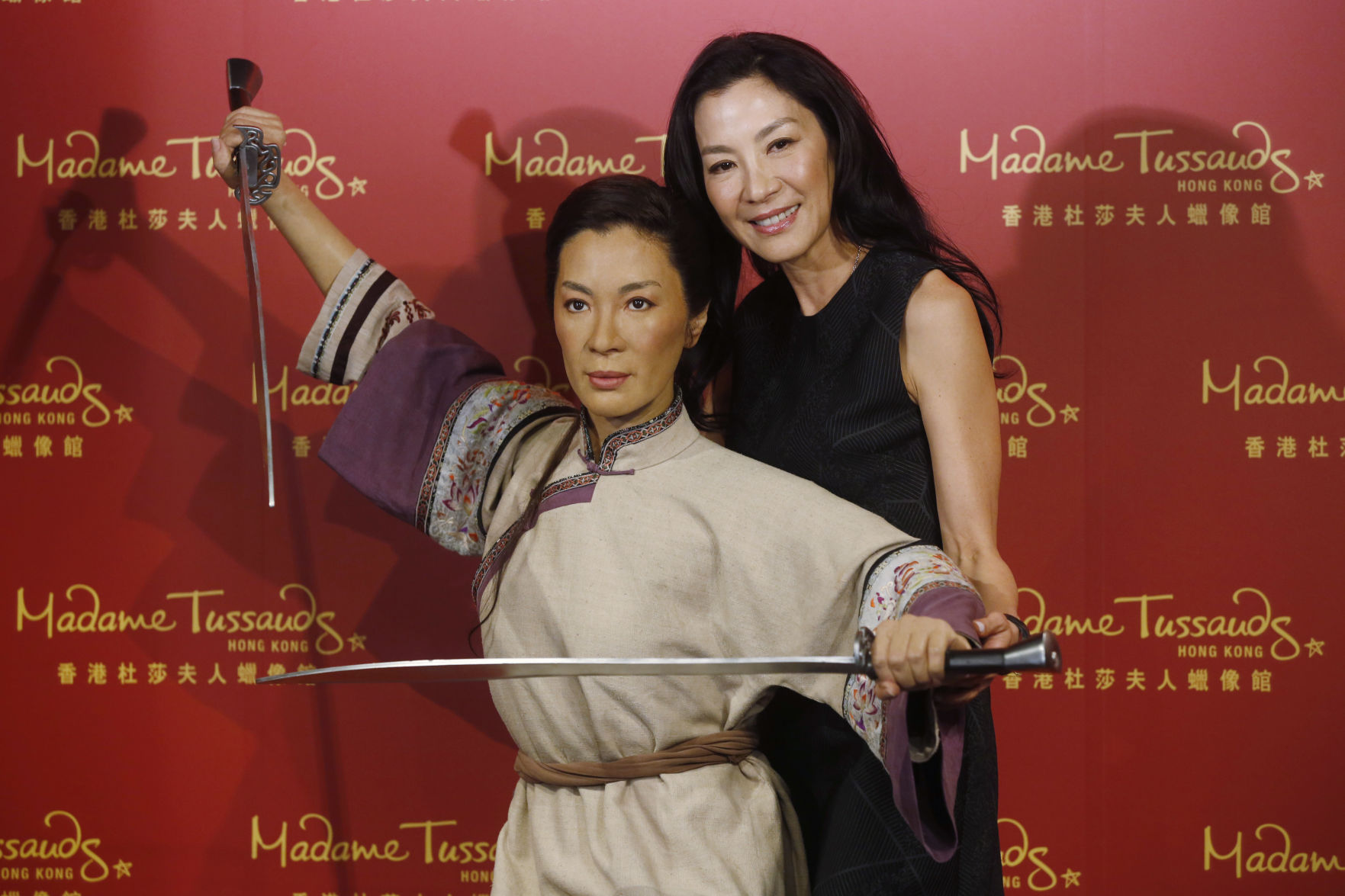 Michelle Yeoh